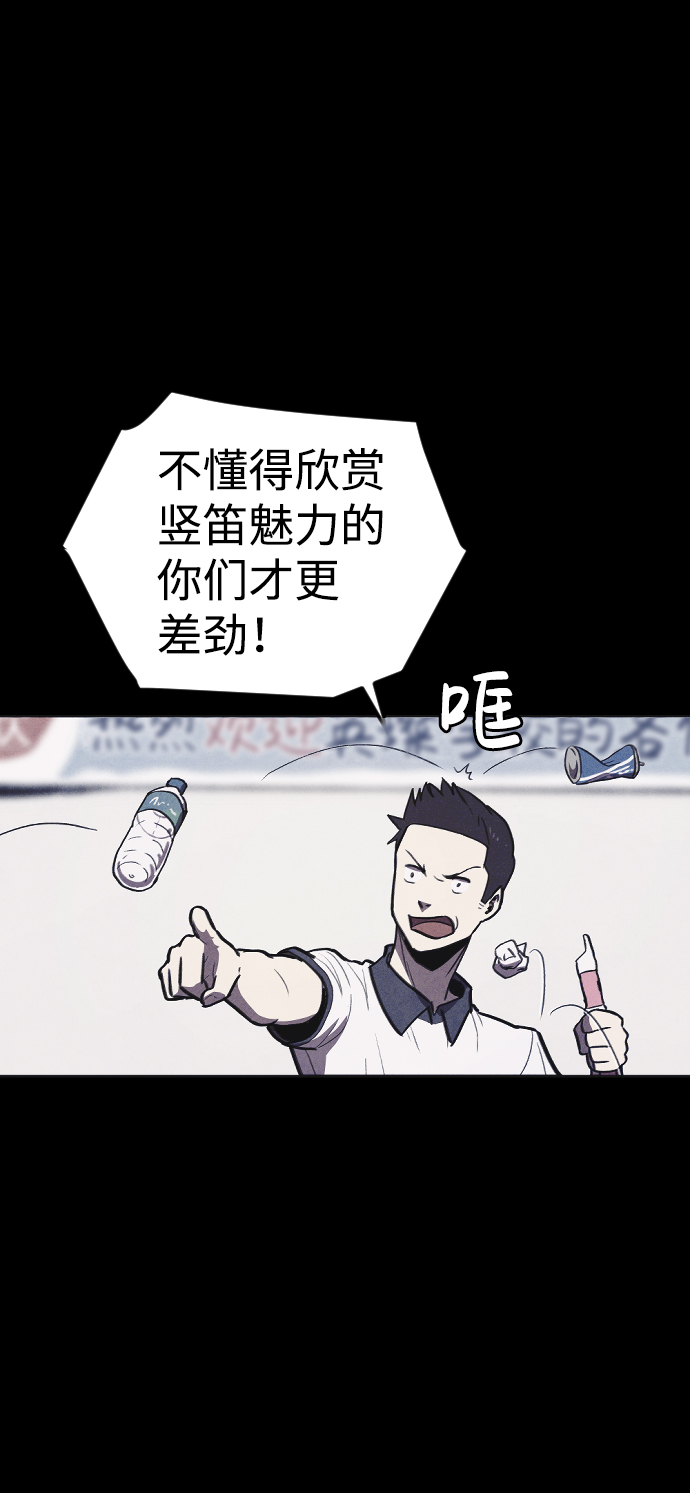 第4话92