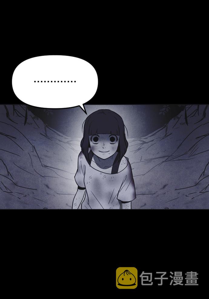 第38话26