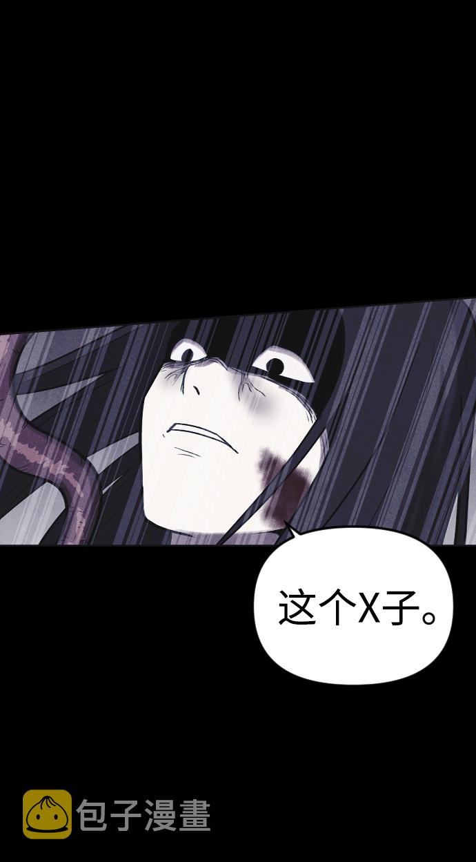 第8话42