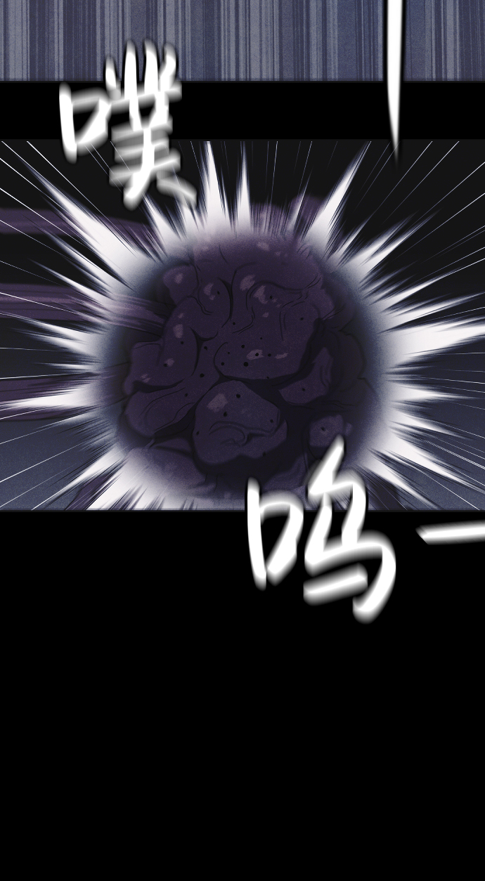 第45话76