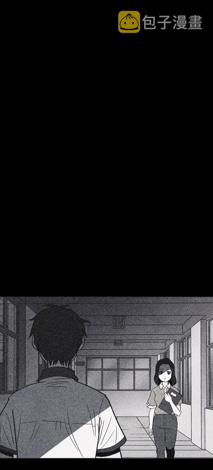 第32话94
