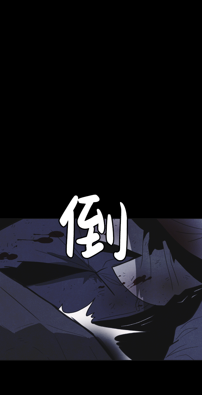 第33话93