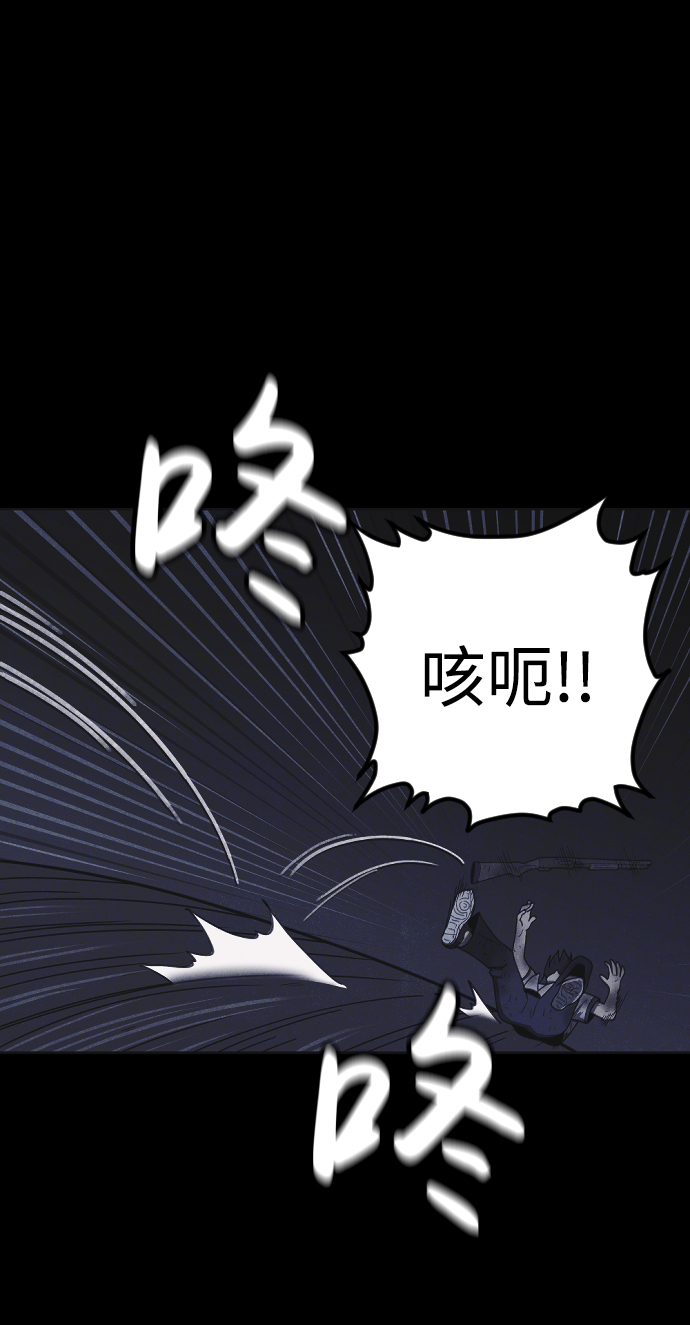 第17话66