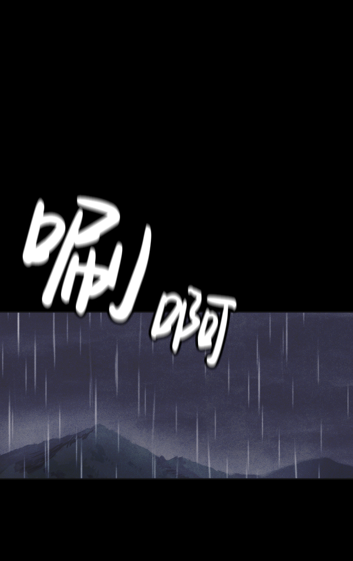 第11话62
