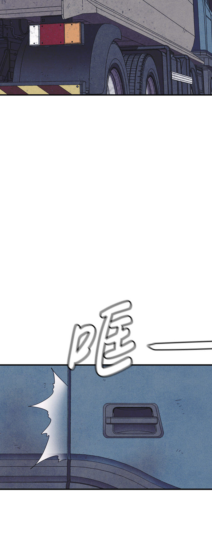 最终话19