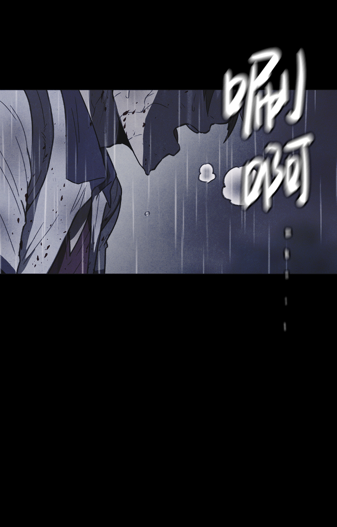 第55话71