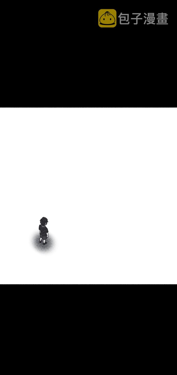 第21话44