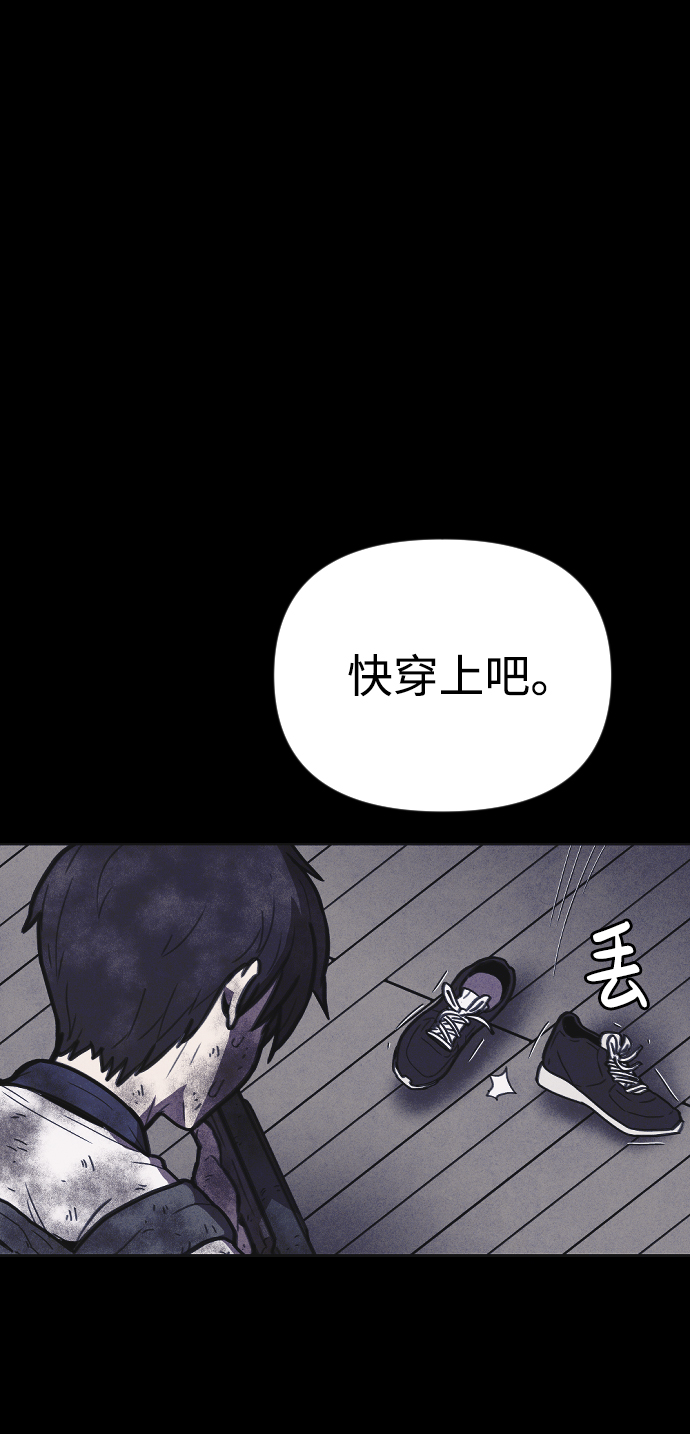 第10话51