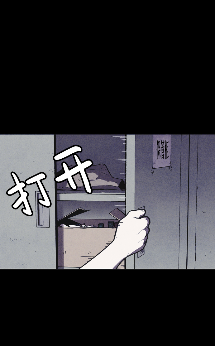 第11话21