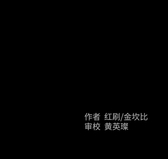 第11话119