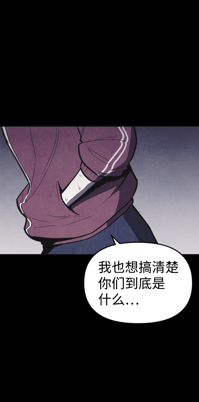 第7话22