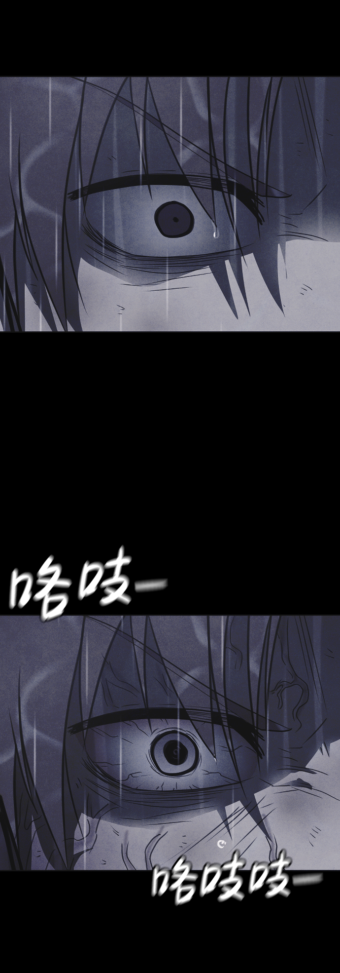 第50话41