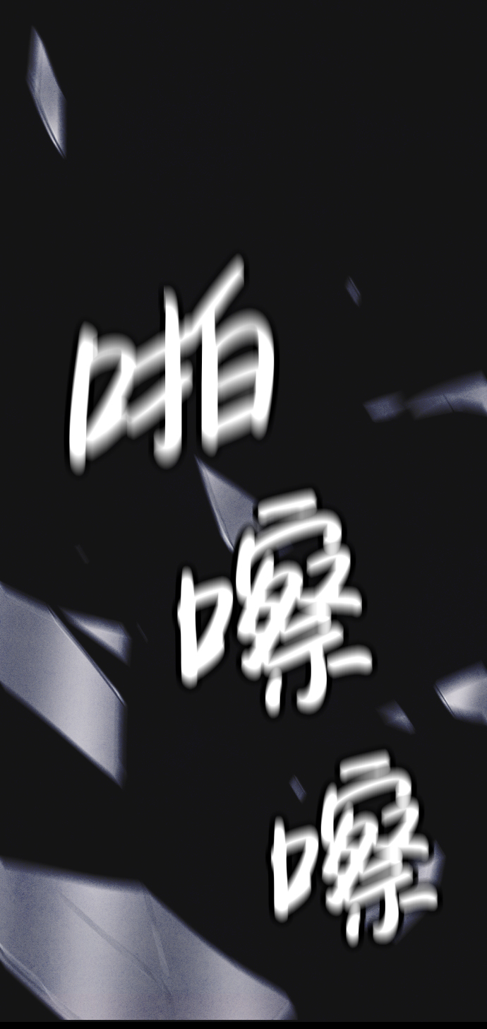 第16话68