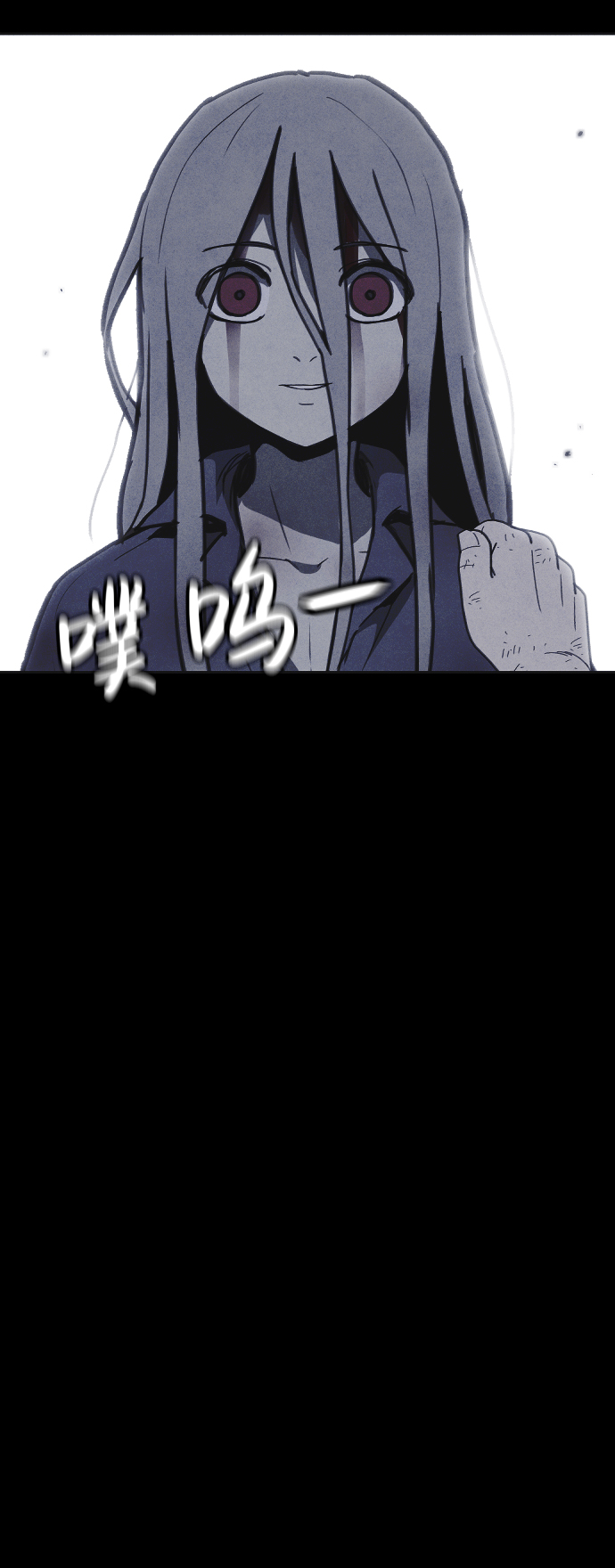 第43话75