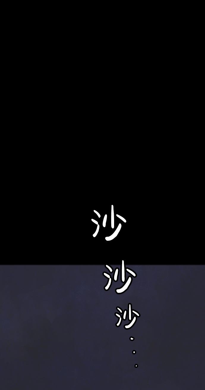 第28话46