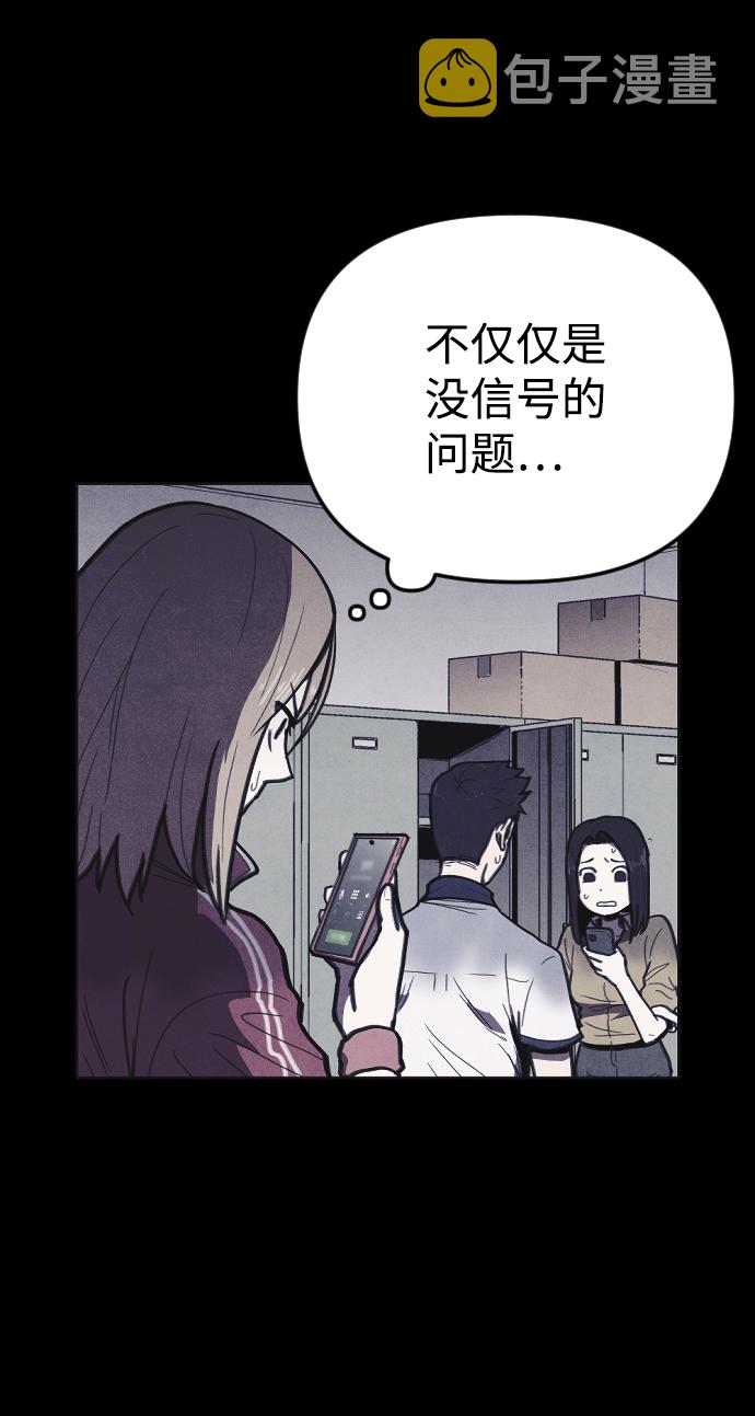 第11话31