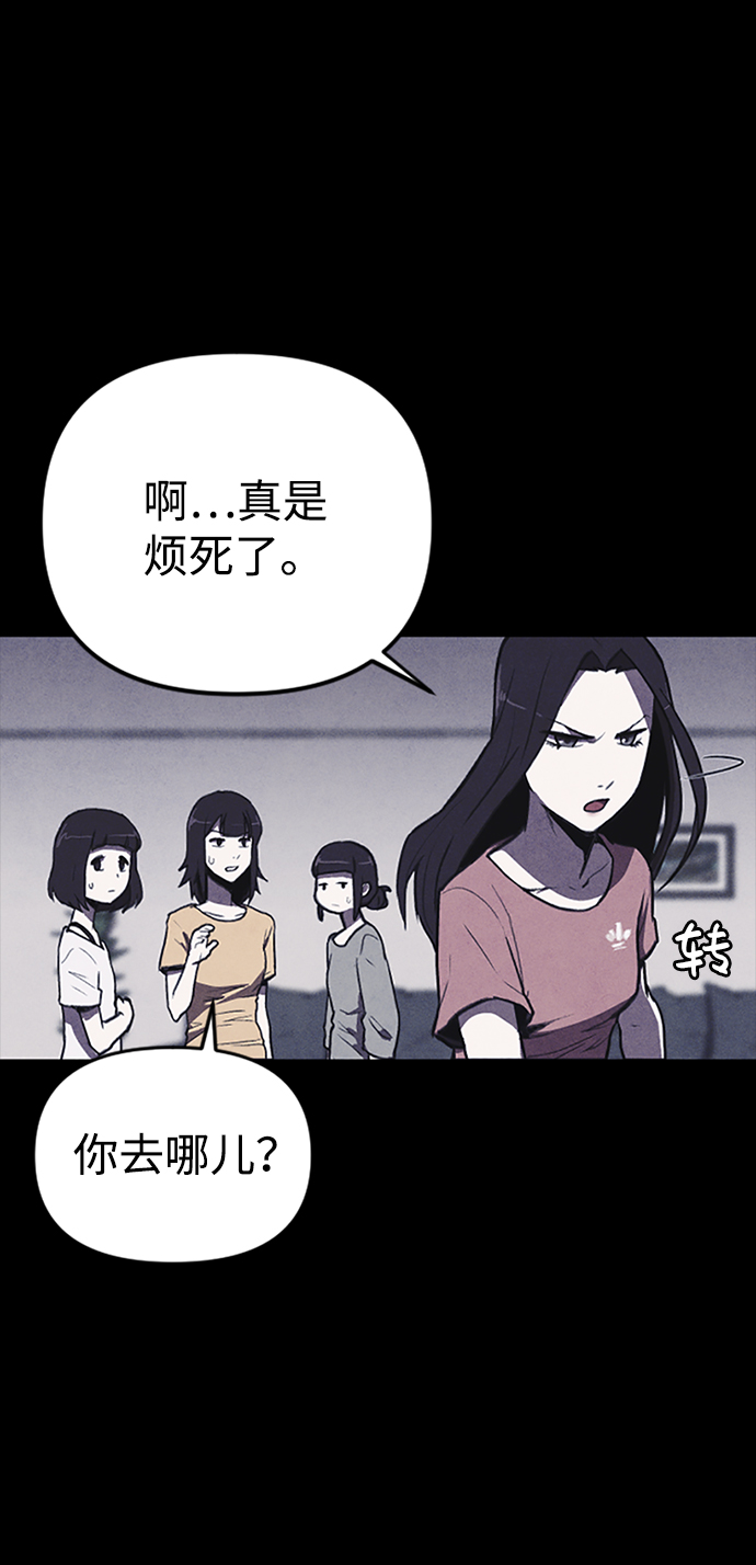 第1话121