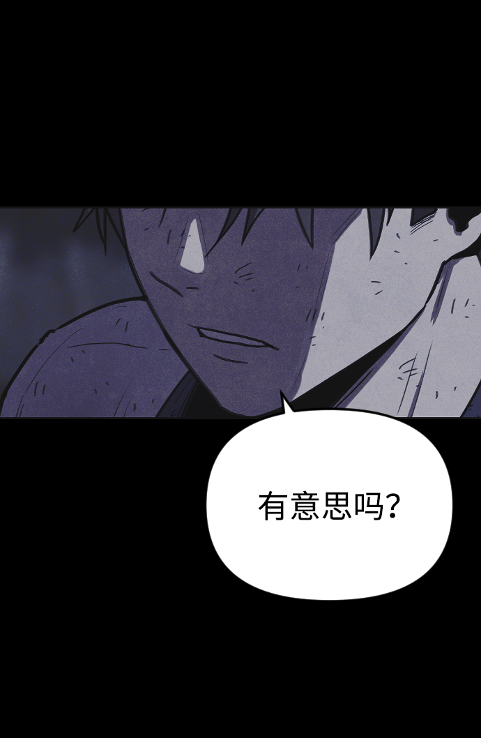 第11话74