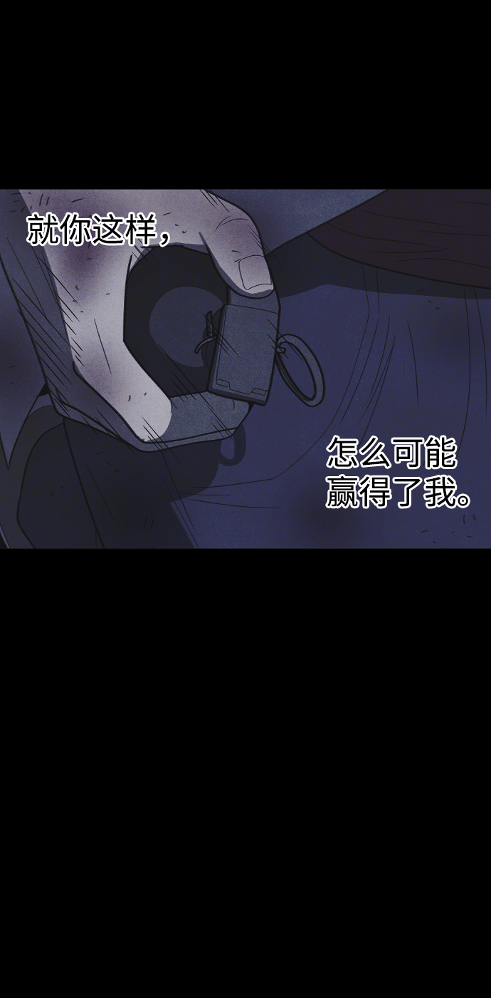 第61话65