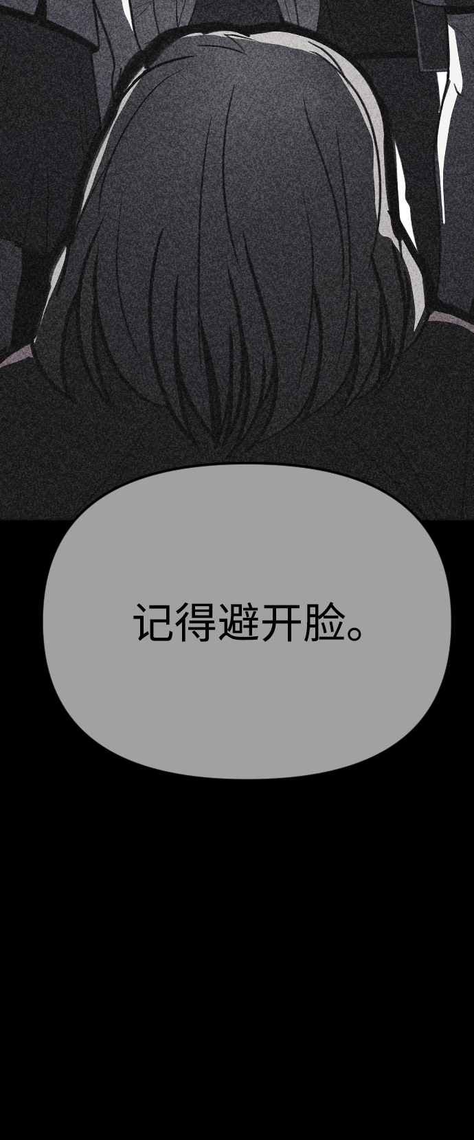 第21话121