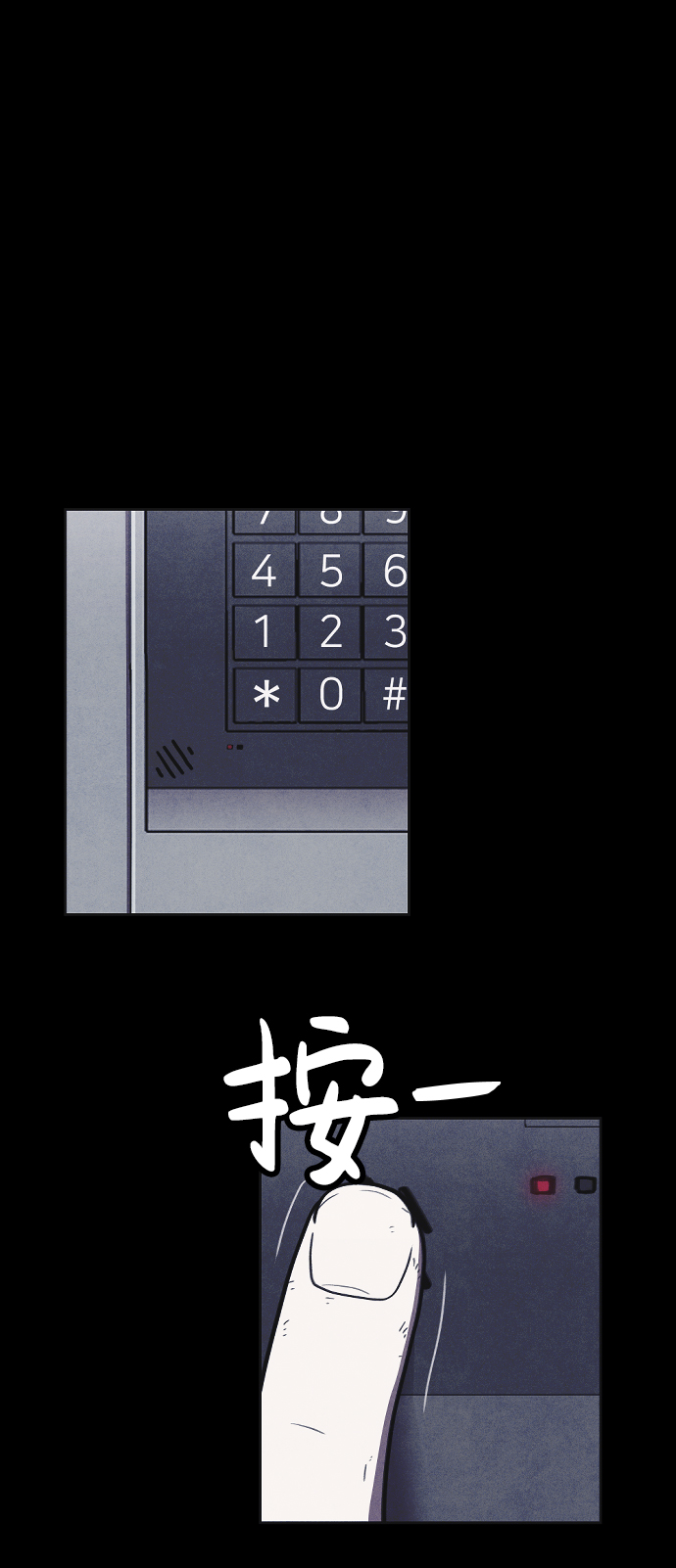 第24话89