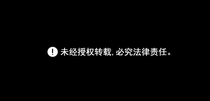 第23话108