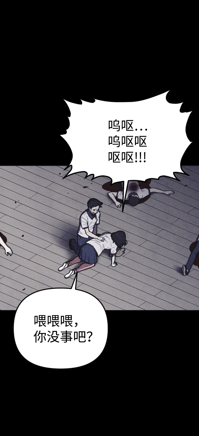 第10话28