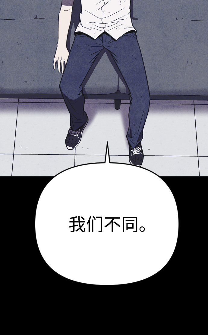 第24话46