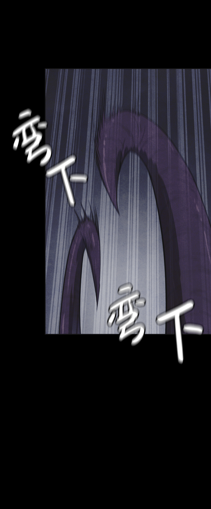 第44话62
