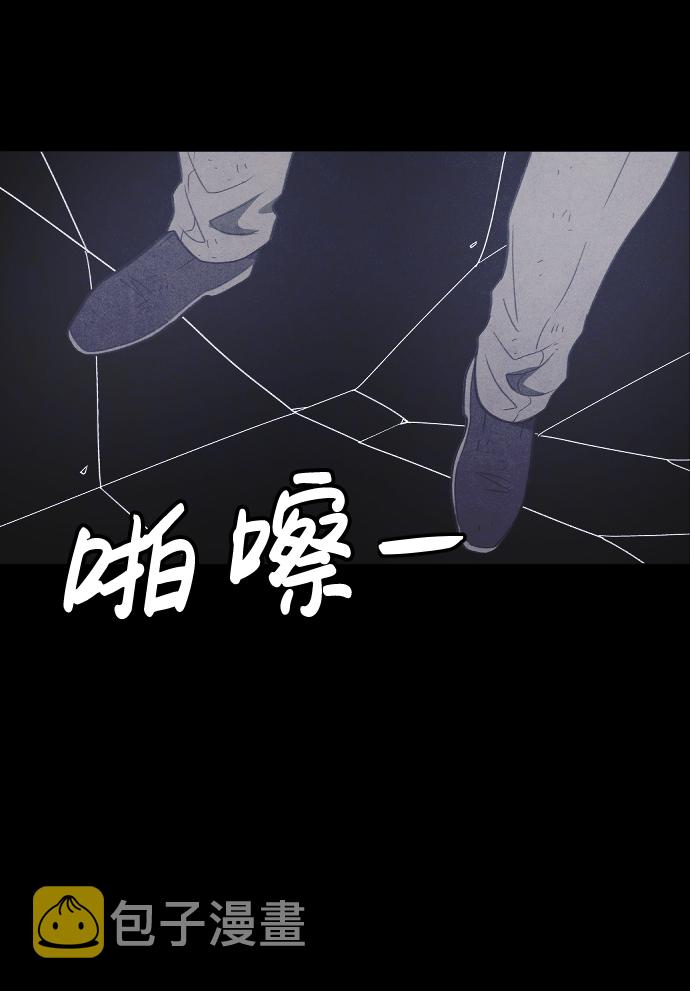 第62话22