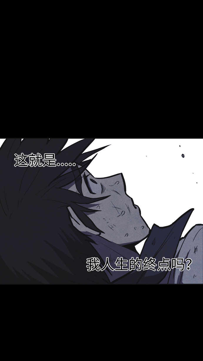 第4话71