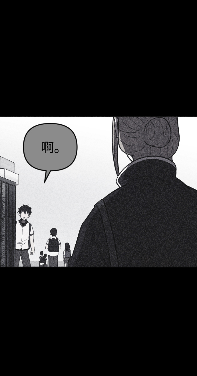 第21话82