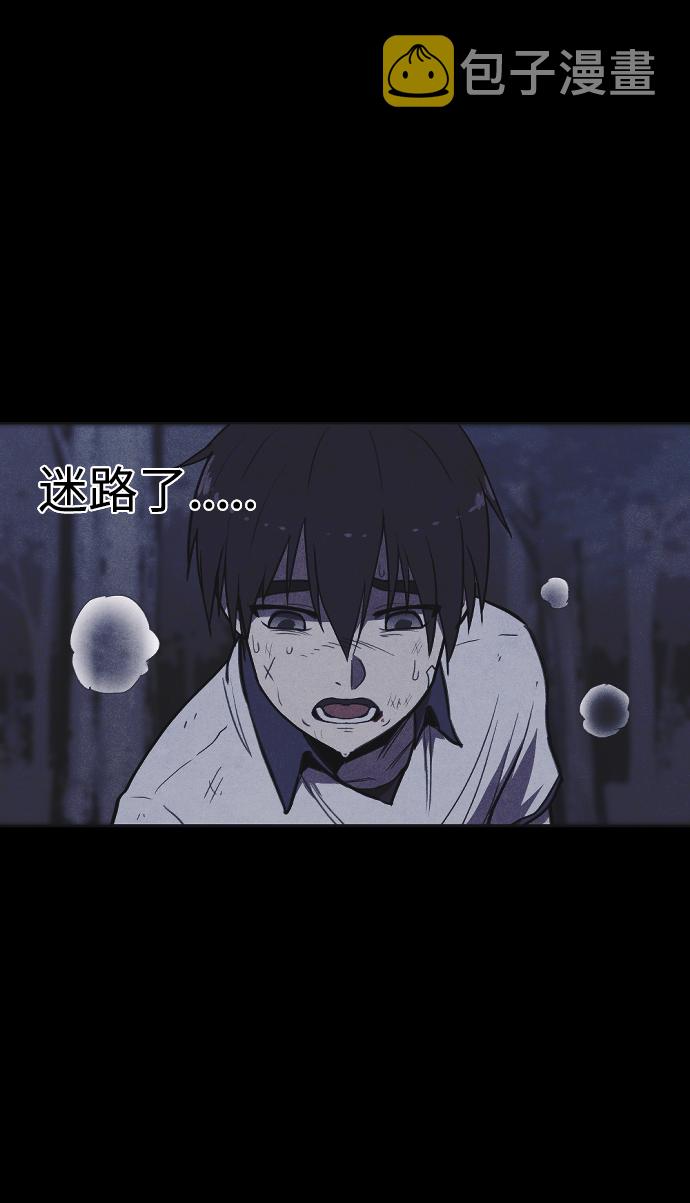 第4话35