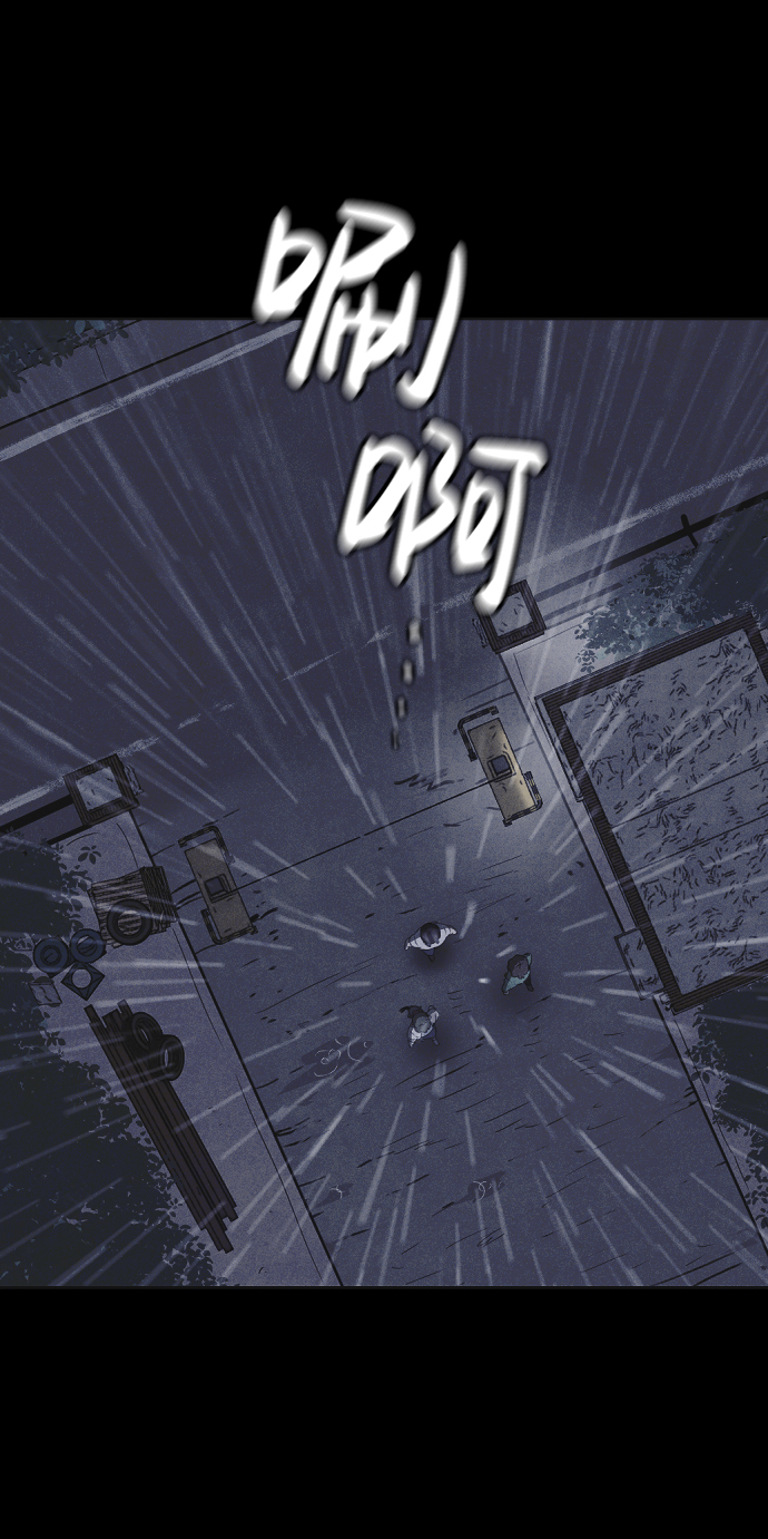 第51话32