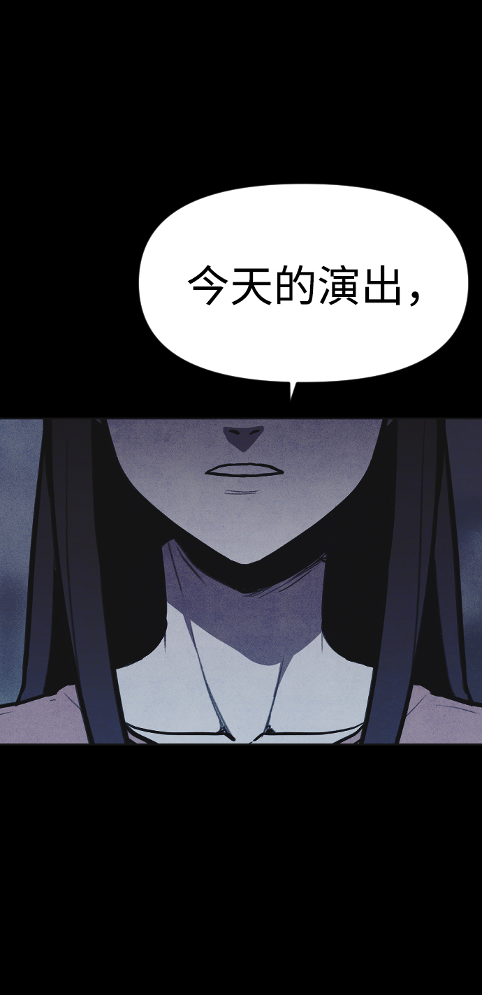 第4话17