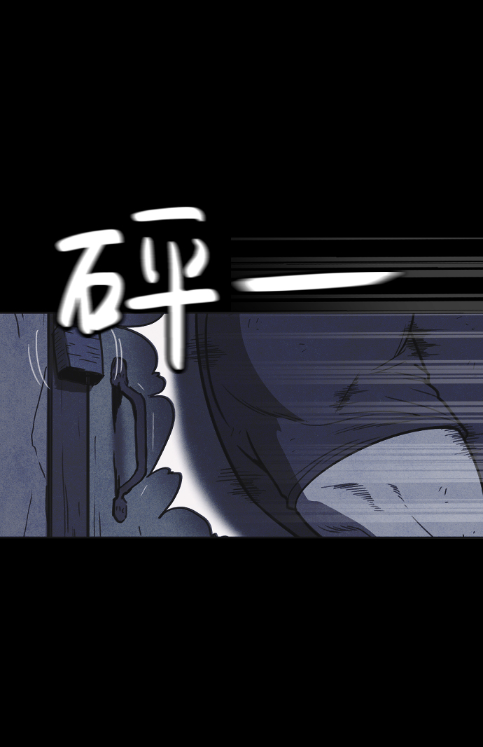 第22话3