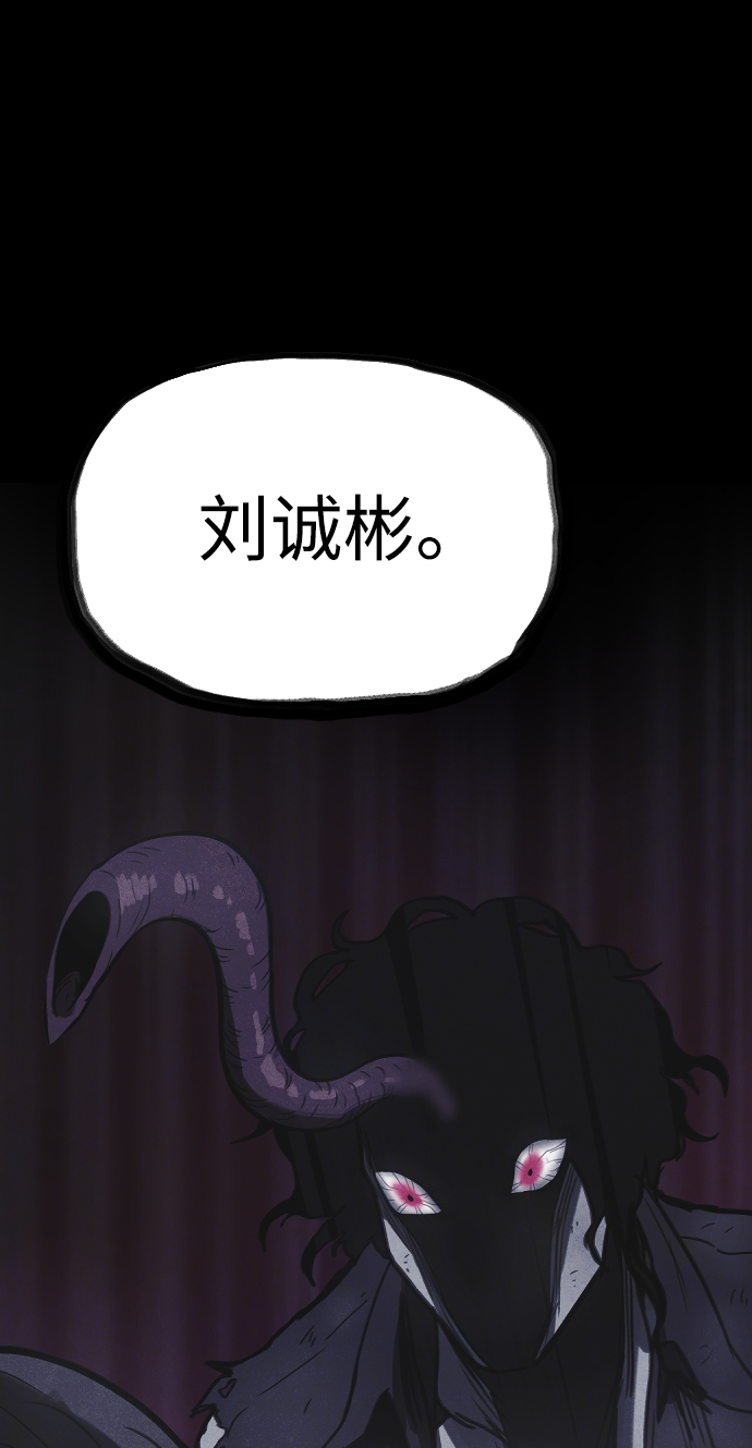 第48话82
