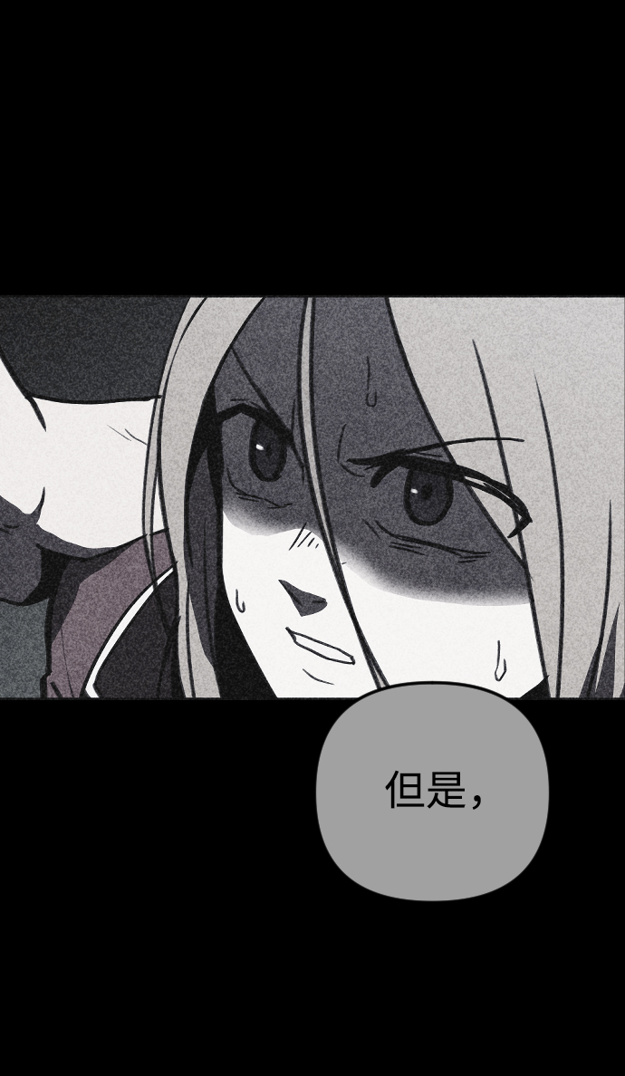 第21话133