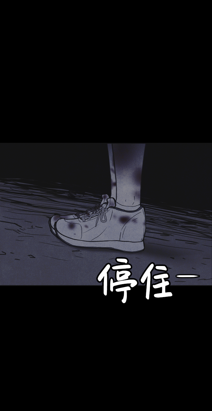 第13话117