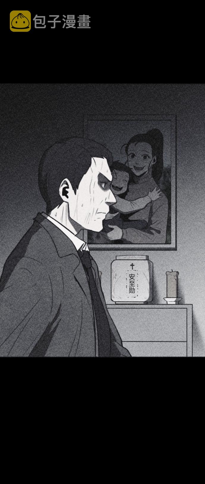 第42话76