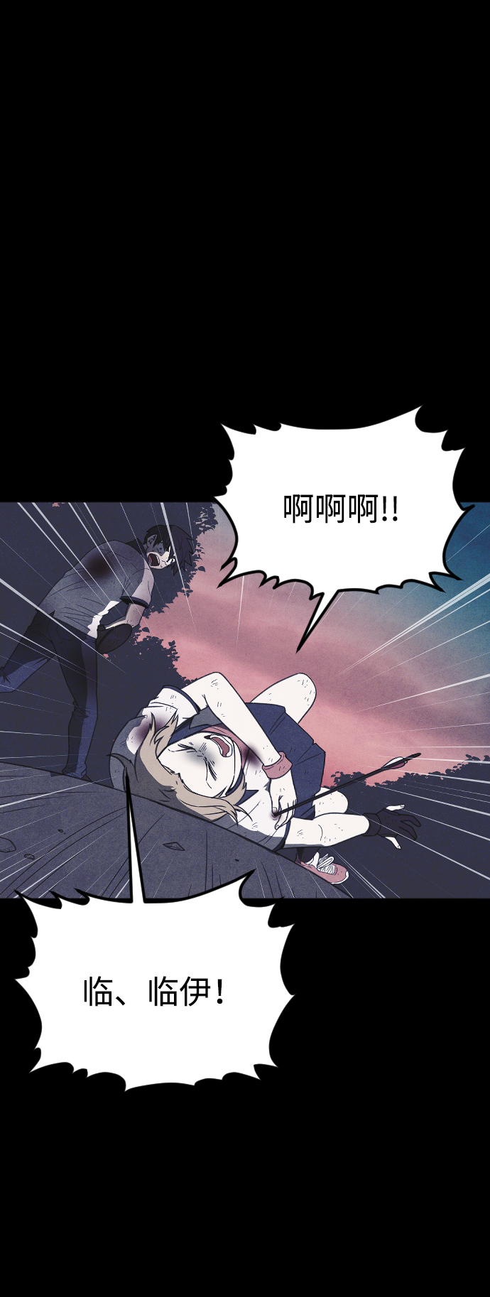 第63话42