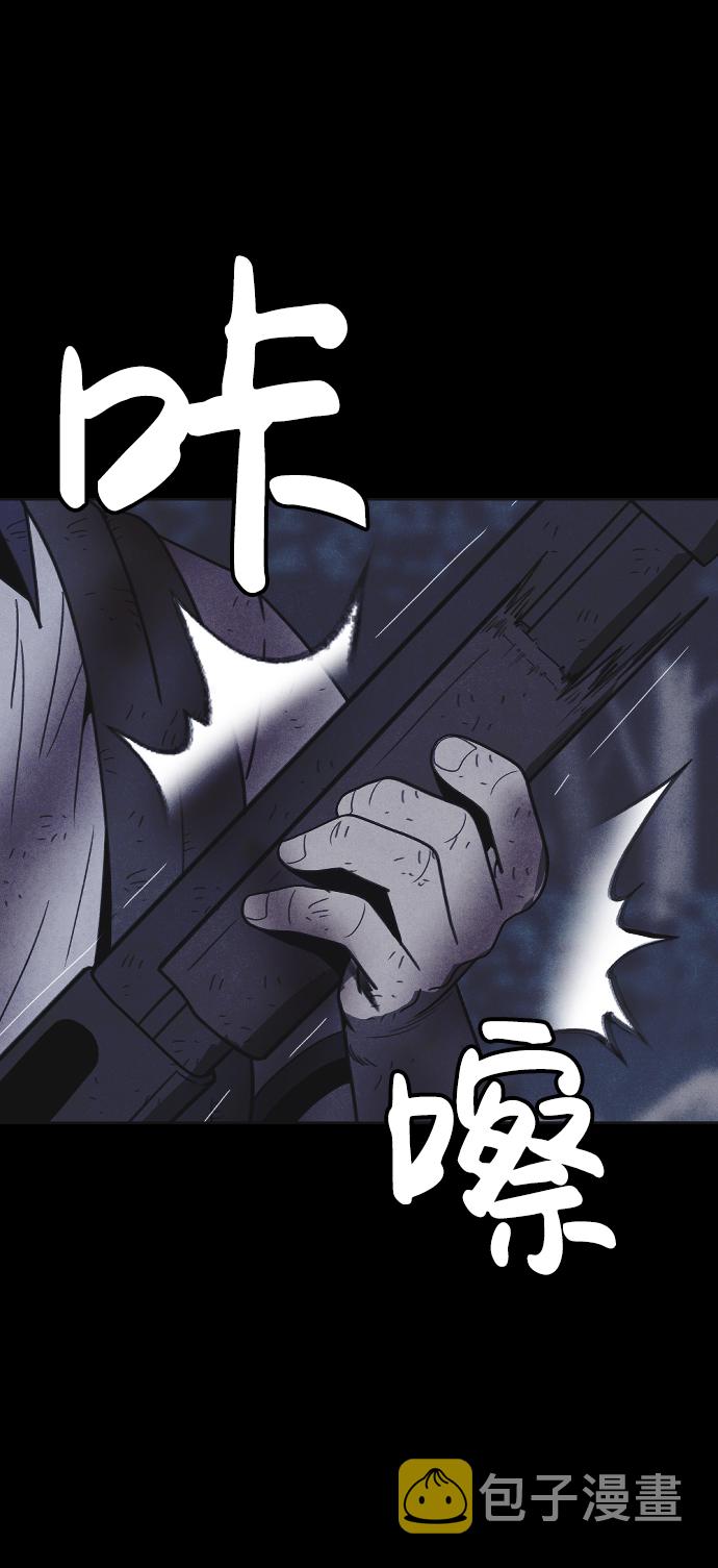 第32话98