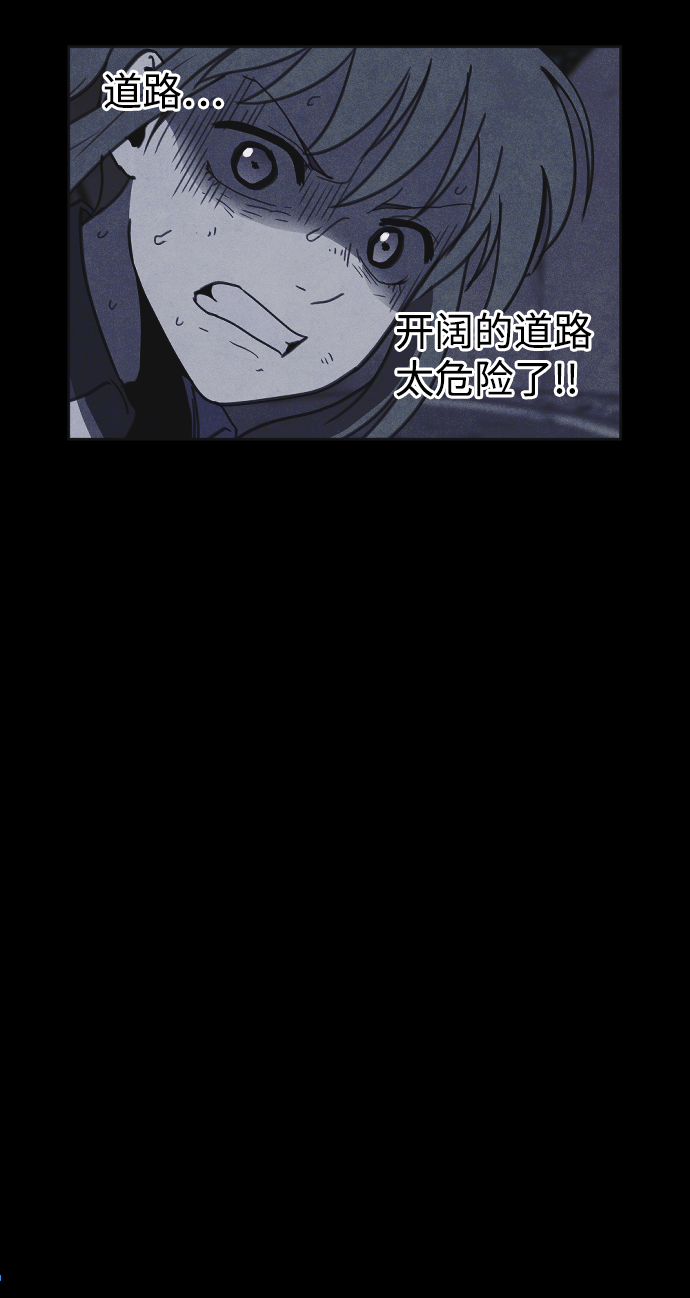 第25话7
