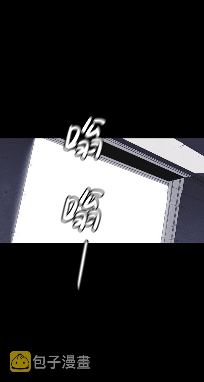 第56话11