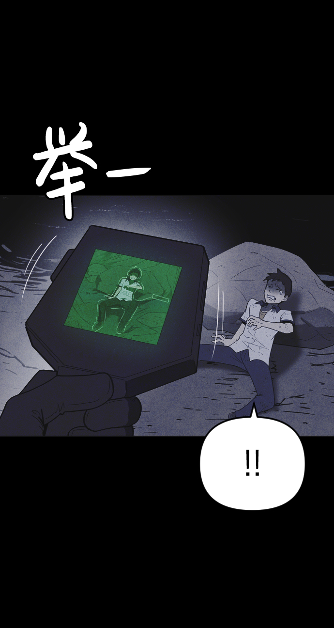 第47话25