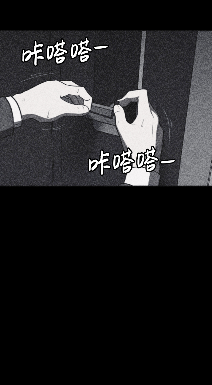 第42话72