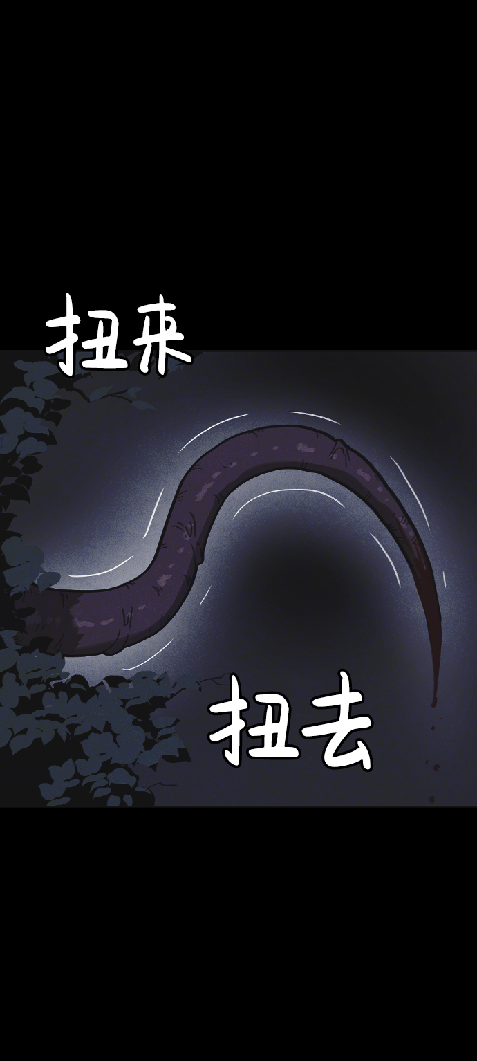 第13话108
