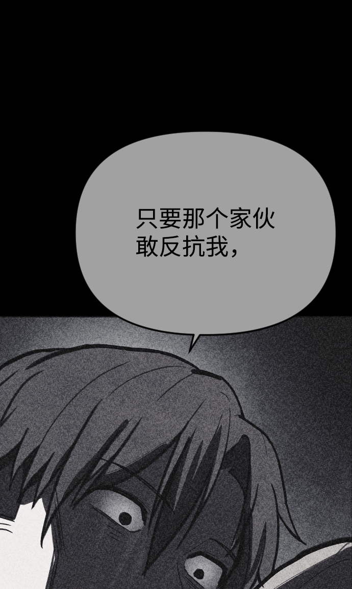 第21话134