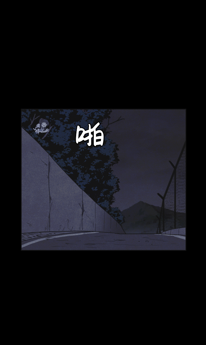 第23话30