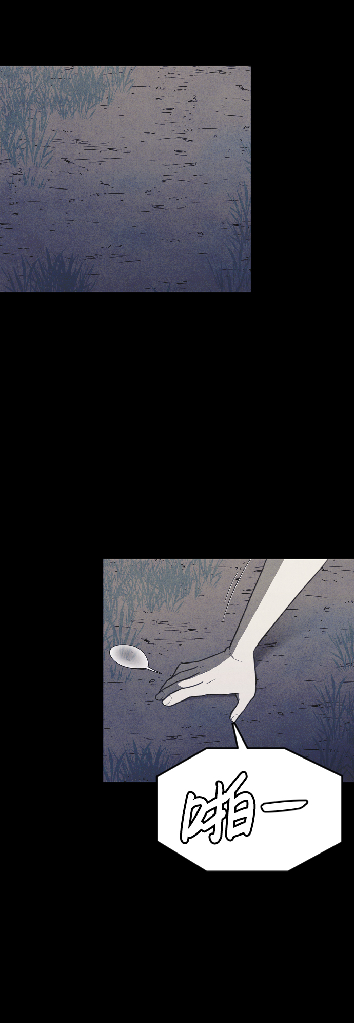 第66话20